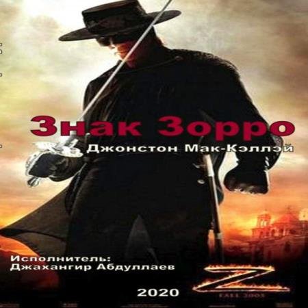 ���-������ �������� - ��������� (����������)