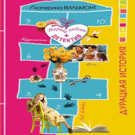 �������� ��������� - �������� ������� (����������)