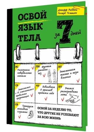 ����� ���� ���� �� 7 ����