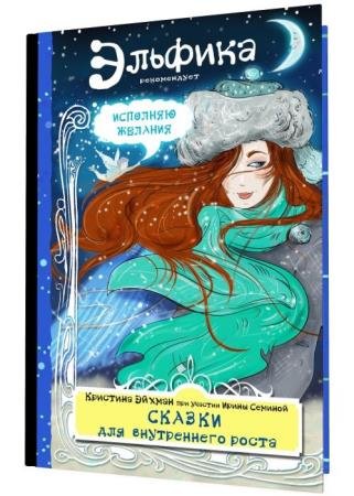 ������ ��� ����������� �����