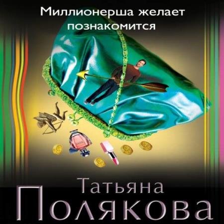 �������� ������� - ����������� ������ ������������� (����������)