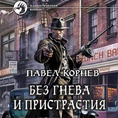 ������ ����� - ��� ����� � ����������� (����������)