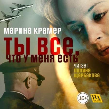 ������ ������ - �� ���, ��� � ���� ���� (����������)