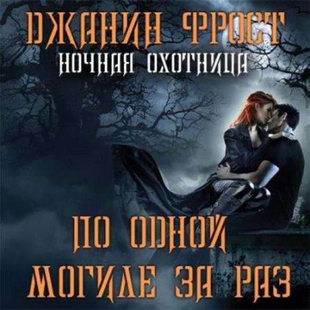 ����� ������ - �� ����� ������ �� ��� (����������)