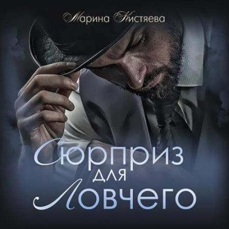 �������� ������ - ������� ��� ������� (����������)