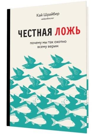 ������� ����. ������ �� ��� ������ ����� �����