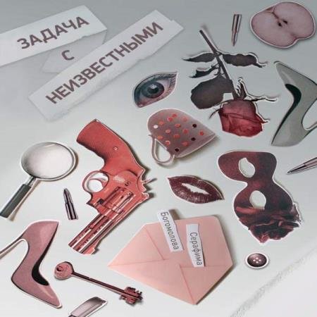 ���������� �������� - ������ � ������������ (����������)