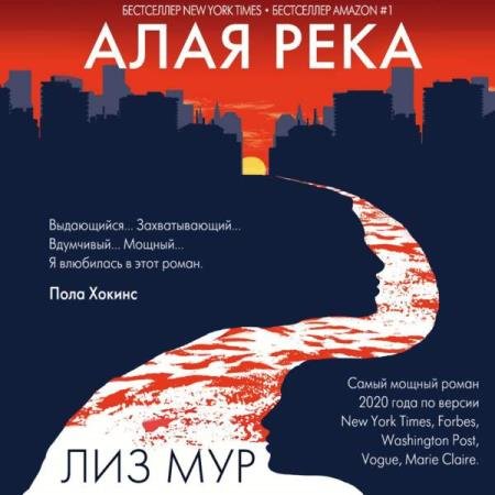 ��� ��� - ���� ���� (����������)