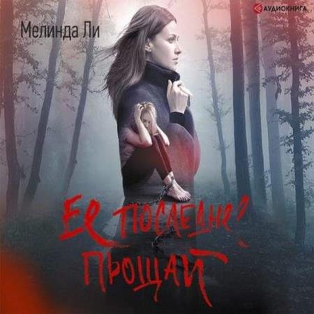 �� ������� - �� ��������� ������ (����������)