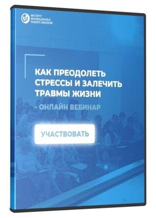 ��� ���������� ������� � �������� ������ ����� (2020) HDRip
