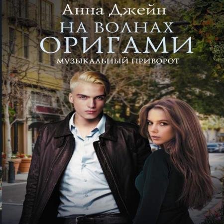 ����� ���� - �� ������ ������� (����������)