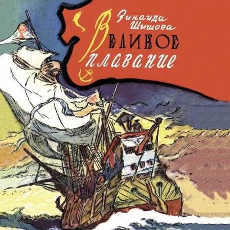 ������ ������� - ������� �������� (����������)