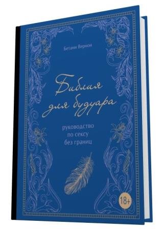 ������ ��� �������. ����������� ��� ����� ��� ������