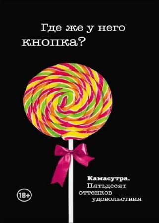 ��� �� � ���� ������