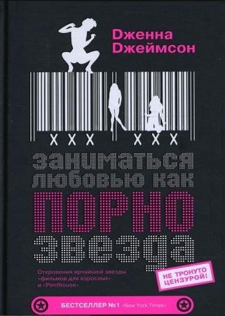 ���������� �������, ��� �����������