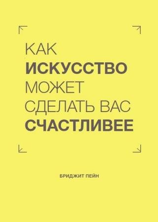 ��� ��������� ����� ������� ��� ����������