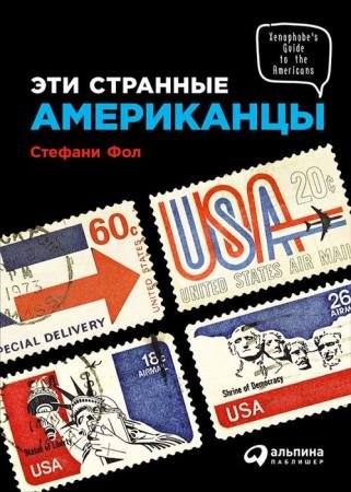 ��� �������� ����������