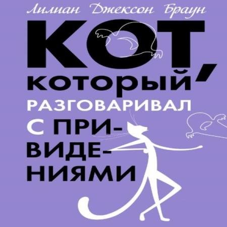 ����� ������ ������� - ���, ������� ������������ � ������������ (����������)