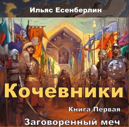 ���������� ����� - ������������ ��� (����������)