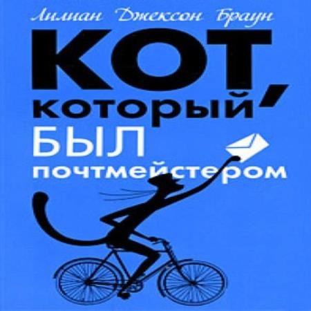 ����� ������ ������� - ���, ������� ������ ������������� (����������)