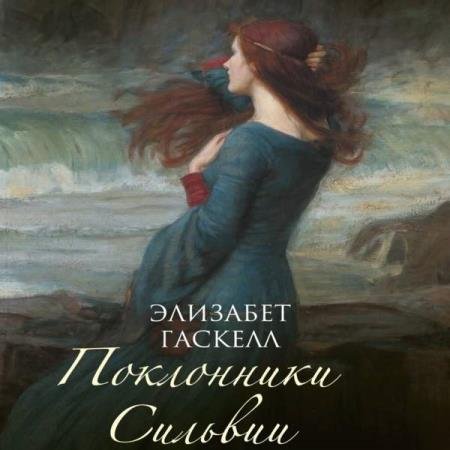 ������� �������� - ���������� ������� (����������)