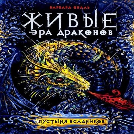 ����� ������� - ������� ��������� (����������)