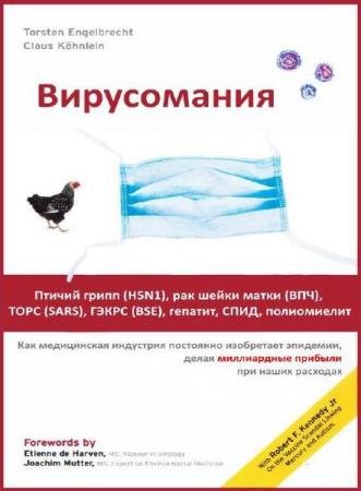 ����� �� ������ - �����������