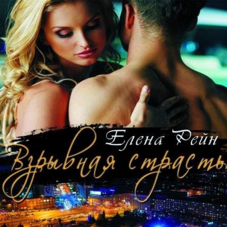 ���� ����� - �������� ������� (����������)