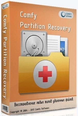 Comfy Partition Recovery 3.1