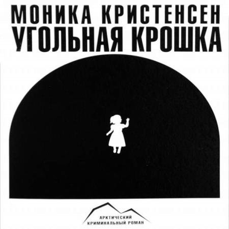 ���������� ������ - �������� ������ (����������)