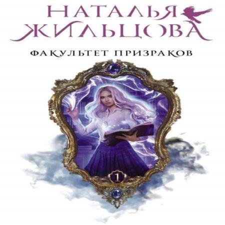 �������� ������� - ��������� ��������� (����������)