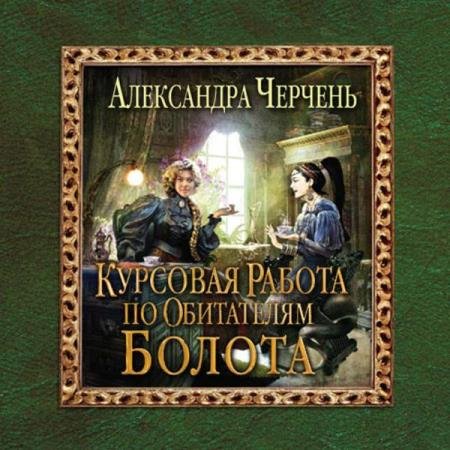 ������� ���������� - ��������� ������ �� ���������� ������ (����������)