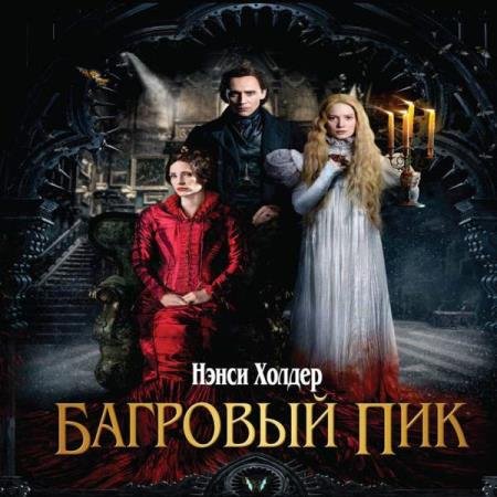 ������ ����� - �������� ��� (����������)