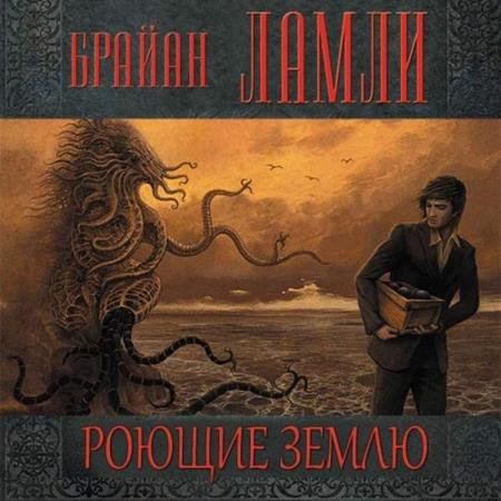 ����� ������ - ������ ����� (����������)