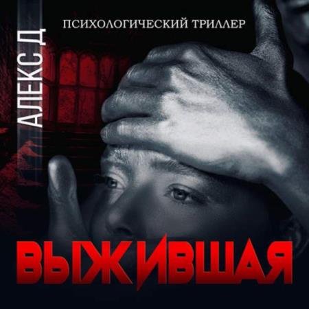 � ����� - �������� (����������)