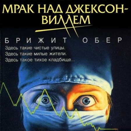 ���� ������ - ���� ��� ������������� (����������)