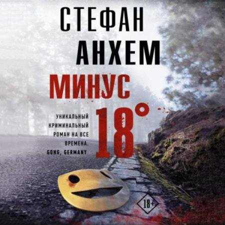 ����� ������ - ����� ������������ (����������)