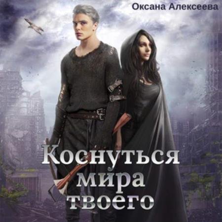 ��������� ������ - ��������� ���� ������ (����������)