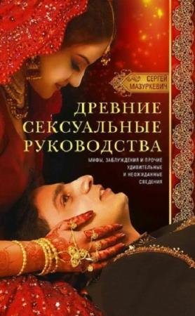 ������ ���������� - ������� ����������� �����������. ����, �����������