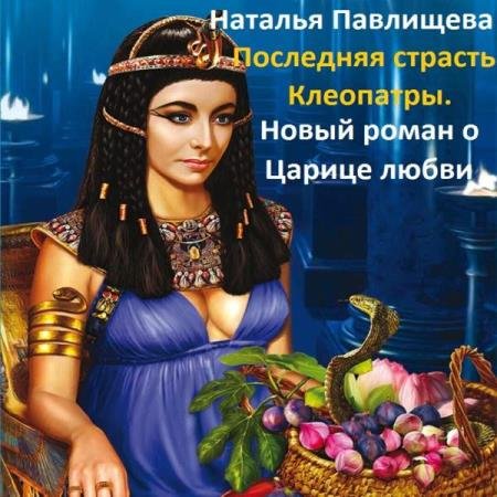 ��������� ������� - ��������� ������� ���������. ����� ����� � ������ ����� (����������)