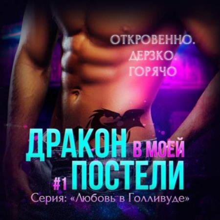 ����� ������ - ������ � ���� �������. ����� 1 (����������)