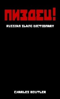 ����� ������ - ������-���������� ������� ����