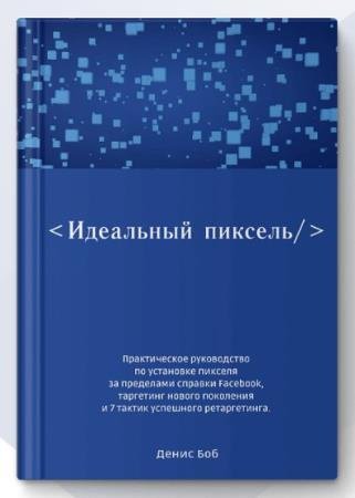 ��������� �������