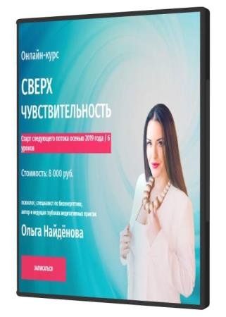 ���������������������. ��� �� ���� ��� ������������ ����� (2019) WEBRip