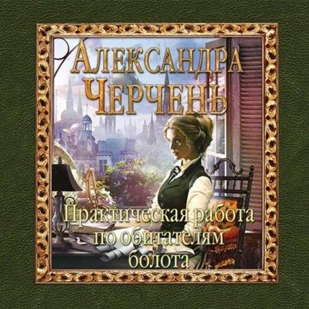 ������� ���������� - ������������ ������ �� ���������� ������ (����������)