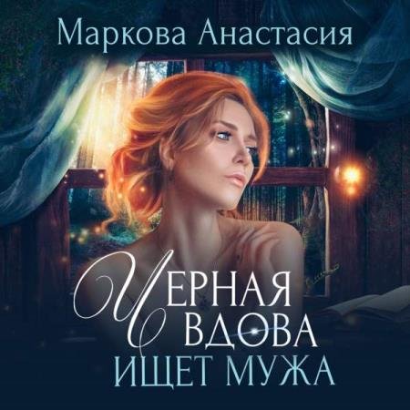 ������� ��������� - ������ ����� ���� ���� (����������)