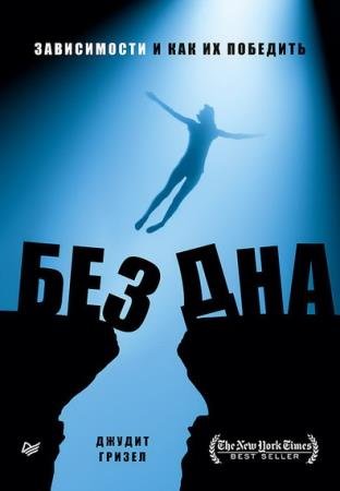 ������ ������ - ��� ���. ����������� � ��� �� ��������