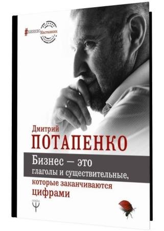 ������ � ��� ������� � ���������������,������� ������������� �������