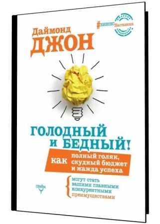 �������� � ������!