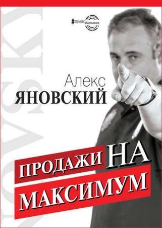 ������� �� ��������